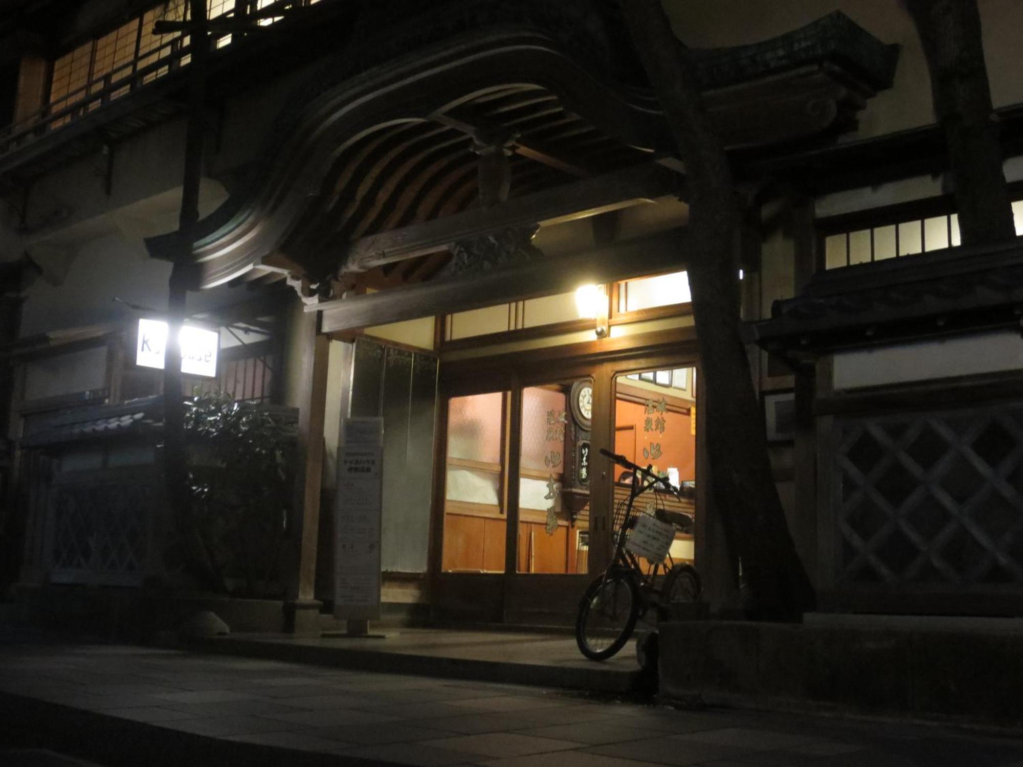 K'S House Ito Onsen - Historical Ryokan Hostel المظهر الخارجي الصورة