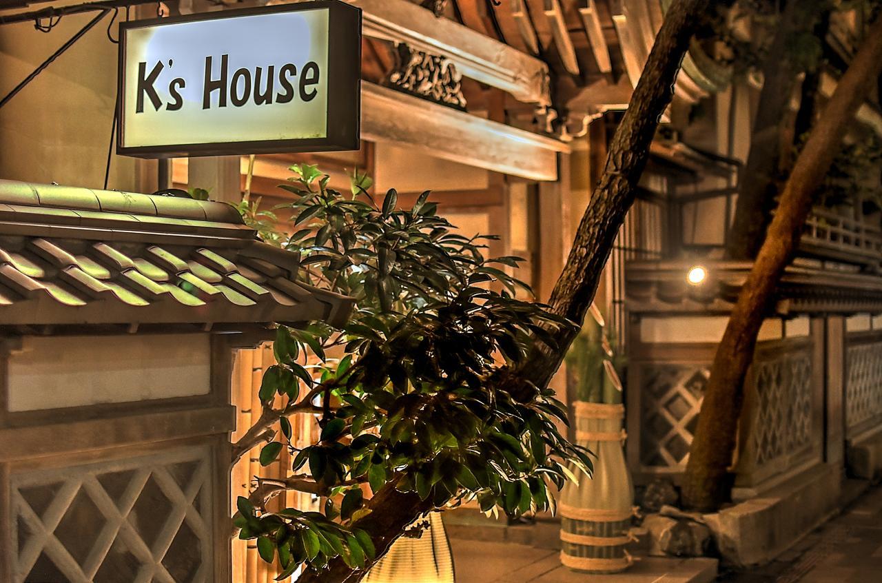 K'S House Ito Onsen - Historical Ryokan Hostel المظهر الخارجي الصورة